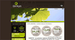 Desktop Screenshot of ginkyo.fr